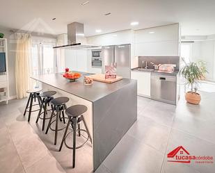 Cuina de Pis en venda en  Córdoba Capital amb Aire condicionat i Terrassa