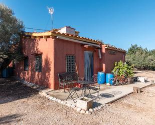 Jardí de Finca rústica en venda en La Galera  amb Traster, Piscina i Moblat