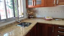 Kitchen of House or chalet for sale in Alcalá de Guadaira  with Air Conditioner