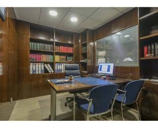 Office for sale in Cardenal Reig, La Maternitat i Sant Ramon