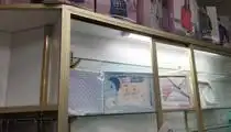 Local comercial en traspàs a Molí Nou - Ciutat Cooperativa, imagen 17