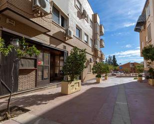 Vista exterior de Local en venda en  Murcia Capital amb Aire condicionat