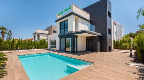 Foto 3 de Casa o chalet en venta en Playa Honda - Playa Paraíso, Cartagena