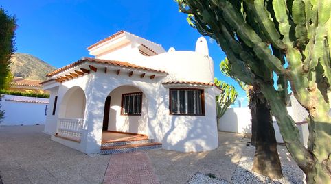 Photo 2 of Houses for sale in Bolnuevo, Mazarrón