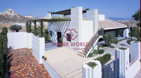 Elegantes villas independientes con piscina privada en Peraleja Golf Resort  Costa Cálida, imatge 2
