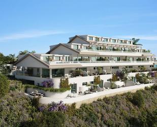 Vista exterior de Apartament en venda en Benalmádena amb Calefacció, Terrassa i Traster