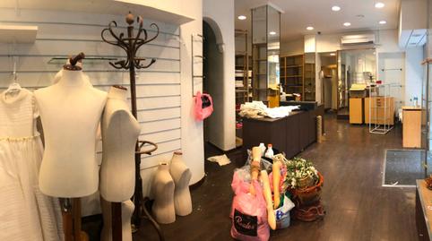 Photo 5 of Premises to rent in Calle Ramón y Cajal, 2, Don Benito, Badajoz