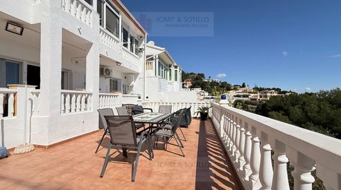 Foto 4 de Piso en venta en Avda. de Italia, Las Atalayas - Urmi - Cerro de Mar, Peñíscola / Peníscola