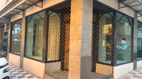 Photo 2 of Premises for sale in Calle Antonio Gala, 6, Montilla, Córdoba