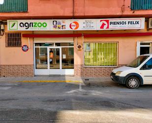 Geschaftsraum zum verkauf in Carrer el Verger, 6, Ondara