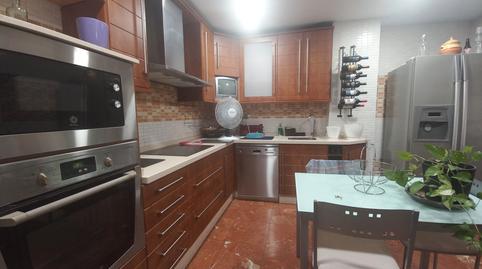 Photo 2 of House or chalet to rent in Calle María Auxiliadora, Úbeda, Jaén