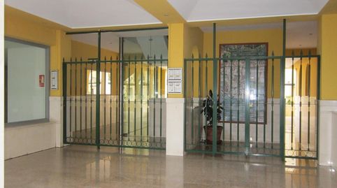 Foto 4 von Wohnung zum Verkauf in De la Juventud, 10, Priego de Córdoba, Córdoba