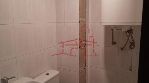 Photo 5 of Office to rent in Durango, Bizkaia