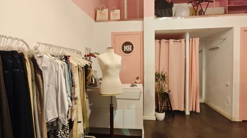 Photo 2 of Premises for rent in Plaça de Molina, 5, Sant Gervasi- Galvany,  Barcelona Capital