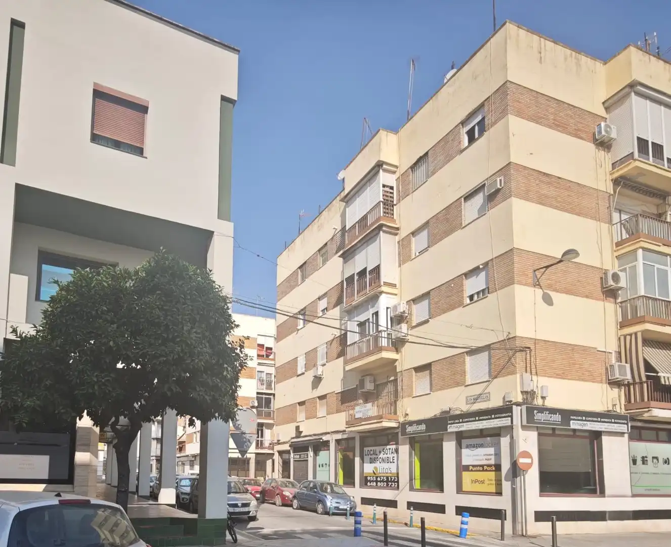 Vista exterior de Local en venta en Dos Hermanas