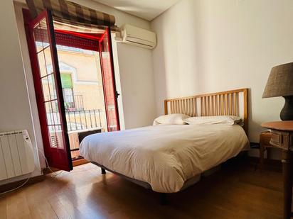 Study for sale in Calle de Piamonte, Justicia - Chueca