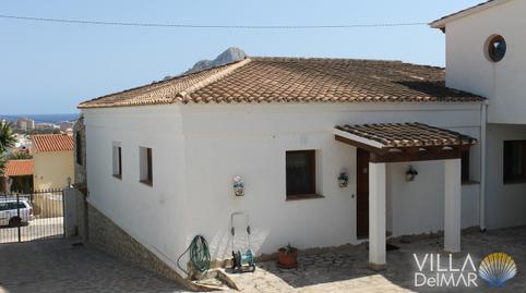 Foto 3 de Casa o xalet en venda a Marisol Park - Ortembach - Los Almendros, Alicante