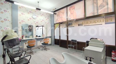 Photo 5 of Premises for sale in Calle Villanueva, Delicias, Valladolid Capital