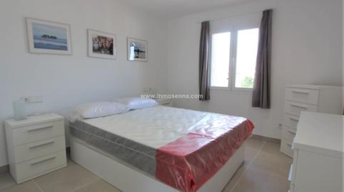 Photo 5 of Flat for rent in Cardenal Rossell, El Coll d'en Rabassa,  Palma de Mallorca