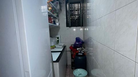 Photo 4 of Premises for rent in Avenida Virgen del Rosario, Híjar, Las Gabias