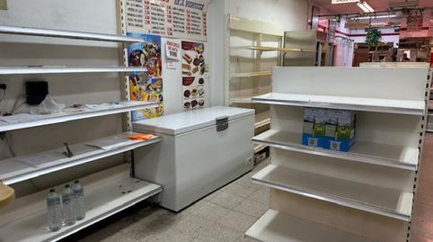 Photo 2 of Premises for sale in Gijón - Calle León XIII, 19, Ceares, Gijón