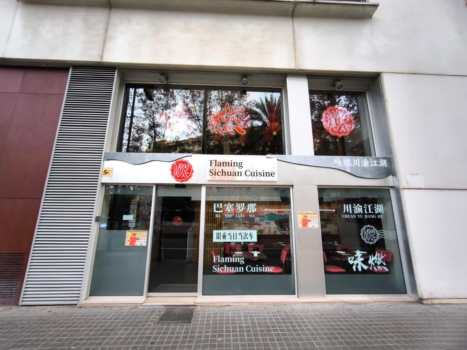 Local en venda en  Barcelona Capital