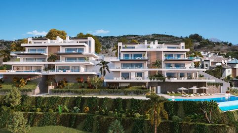 Foto 2 de Piso en venta en El Peñoncillo, Torrox