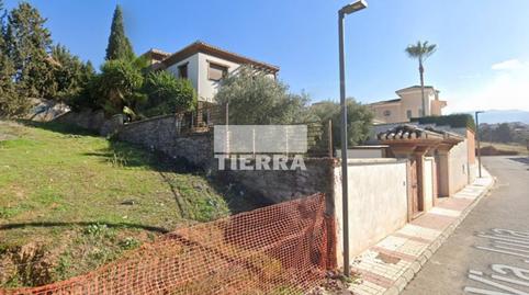 Foto 3 de Casa o chalet en venta en Via Julia , Villa de Otura, Granada