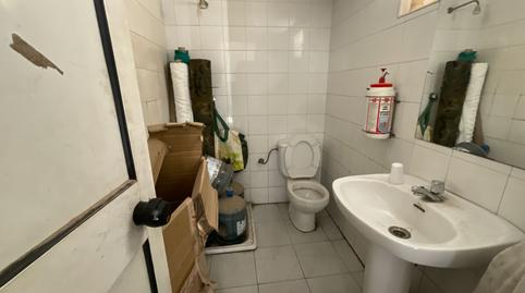 Photo 5 of Premises for sale in Fuentemora, Málaga