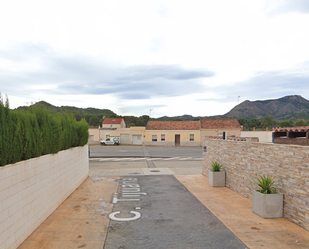 Exterior view of Flat for sale in Cartagena