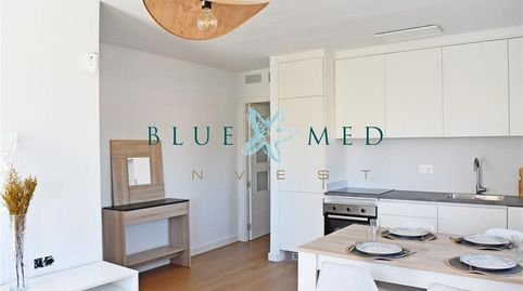 Foto 5 de Apartament en venda a Calle Sierra de las Moreras, Bahia, Mazarrón