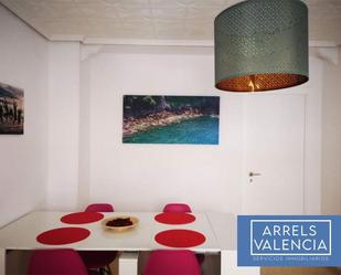 Menjador de Apartament de lloguer en  Valencia Capital amb Aire condicionat, Calefacció i Moblat