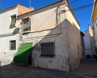 Finca rústica en venda a Otura