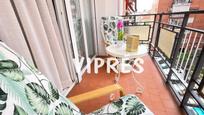 Balcony of Flat for sale in Cáceres Capital  with Air Conditioner and Heating