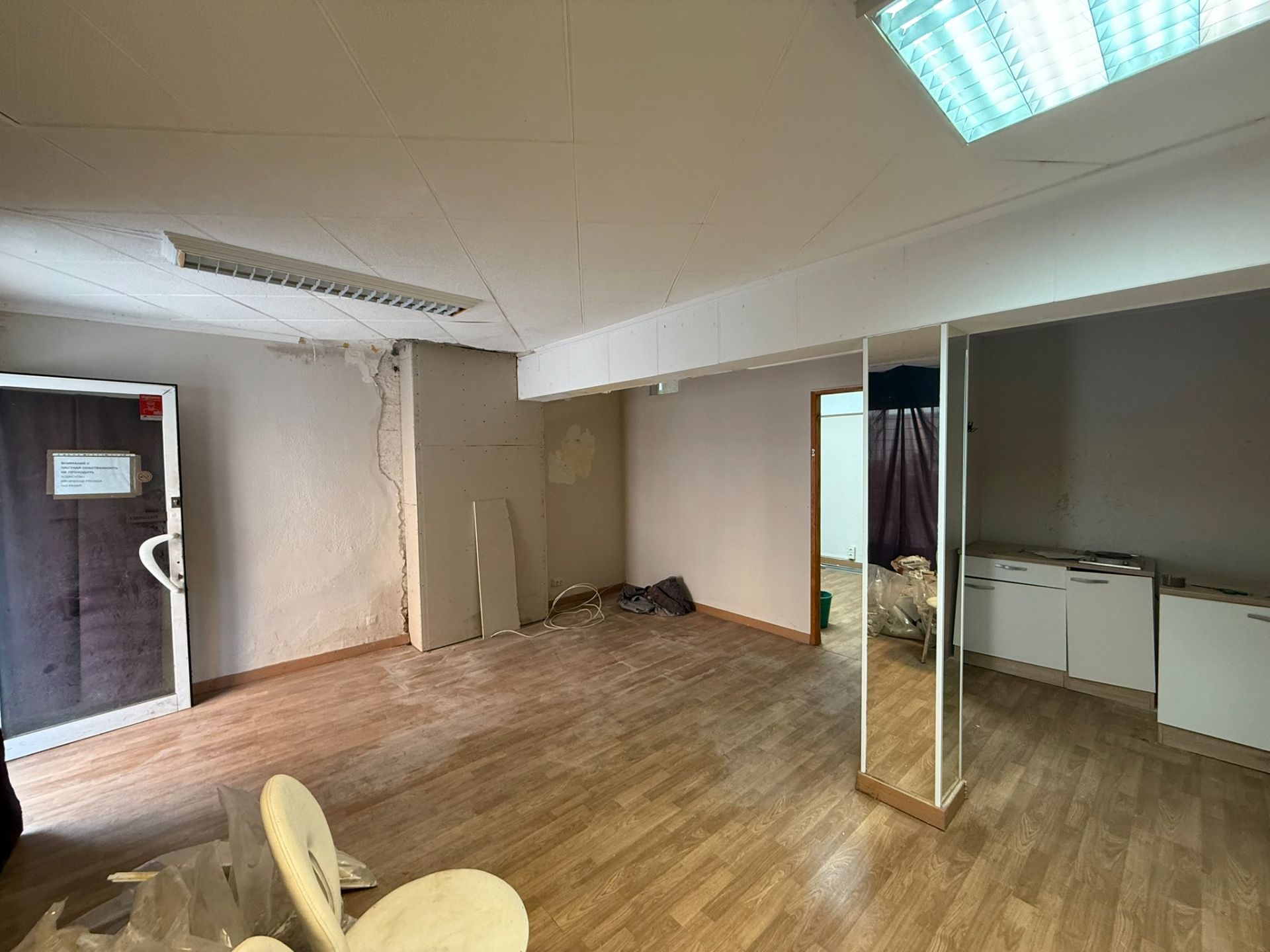 Local en venda en  Palma de Mallorca amb Aire condicionat i Alarma