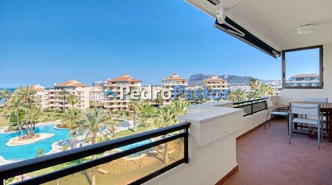 Foto 4 de Apartament en venda a El Palmar - Los Molinos, Dénia
