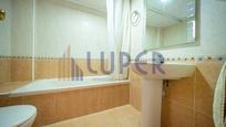 Bathroom of Flat for sale in San Vicente del Raspeig / Sant Vicent del Raspeig  with Air Conditioner, Heating and Balcony