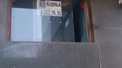 Photo 5 of Premises to rent in Centro, Asturias