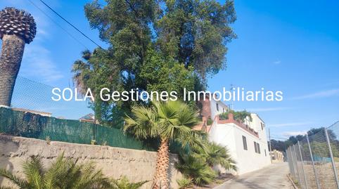 Foto 5 de Casa o xalet en venda a Calle Santa Amalia, Rus, Jaén