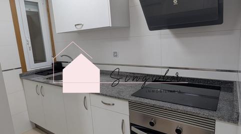 Photo 4 of Apartment for sale in Avenida Coruña, Santa Uxía de Ribeira, Ribeira