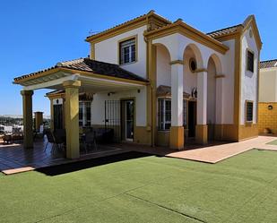 Vista exterior de Casa o xalet en venda en  Córdoba Capital amb Calefacció, Jardí privat i Parquet