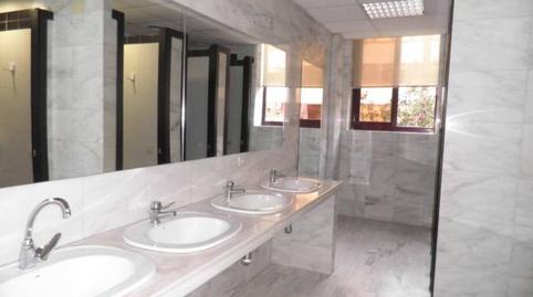 Foto 3 von Büro zur Miete in La Buhaira,  Sevilla Capital