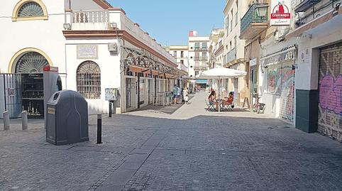 Photo 3 of House or chalet for sale in Feria, Sevilla