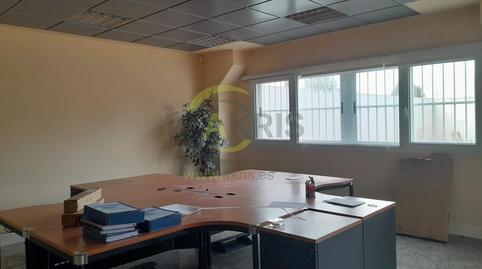 Photo 4 of Office to rent in Estación - Cruz Roja, Illescas