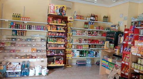 Photo 3 of Premises for sale in Calle las Lilas, Arapiles, Salamanca