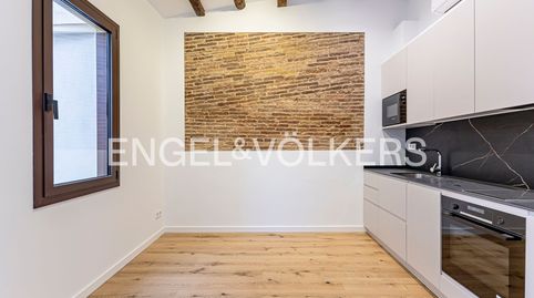 Photo 4 of Flat for sale in El Putget i el Farró, Barcelona Capital