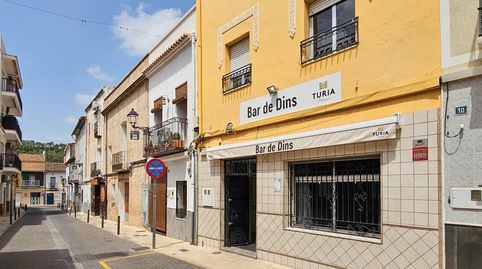 Foto 5 von Haus oder Chalet zum Verkauf in San Jose, Ròtova, Valencia