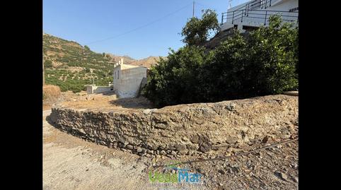 Photo 4 of Country house for sale in Cortijo Olivo, Jete, Granada