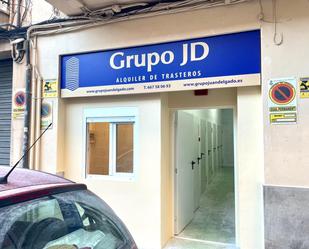 Box room to rent in  Palma de Mallorca