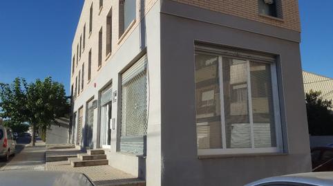 Photo 2 of Premises to rent in Avinguda de la Generalitat, 6, Vilallonga del Camp, Tarragona